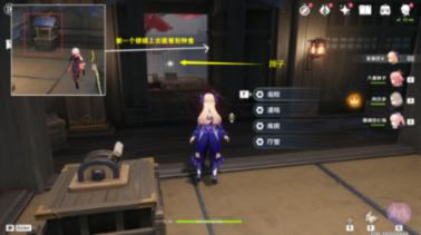 逃离惊魂鬼屋