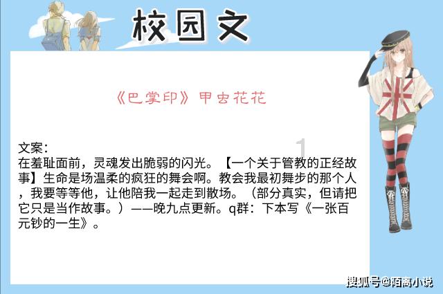 伊朗称两名克尔曼爆炸事件关联人员被击毙