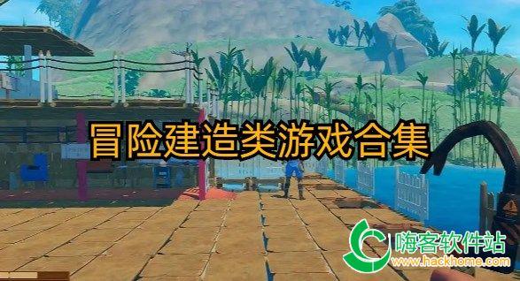 巫师3狂猎