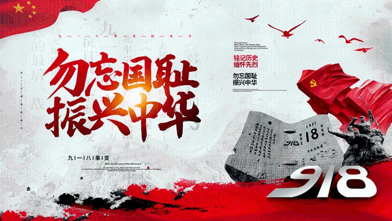 潍坊学院成人高考录取分数线游戏画面