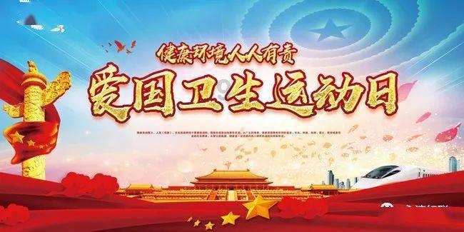 星球探险家