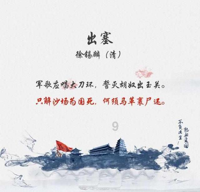 拥堵的停车场