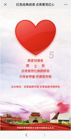 专访：艾特奖-华为全屋智能设计大赛评委黄懿