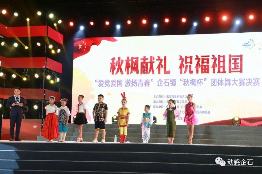 守卫木鱼