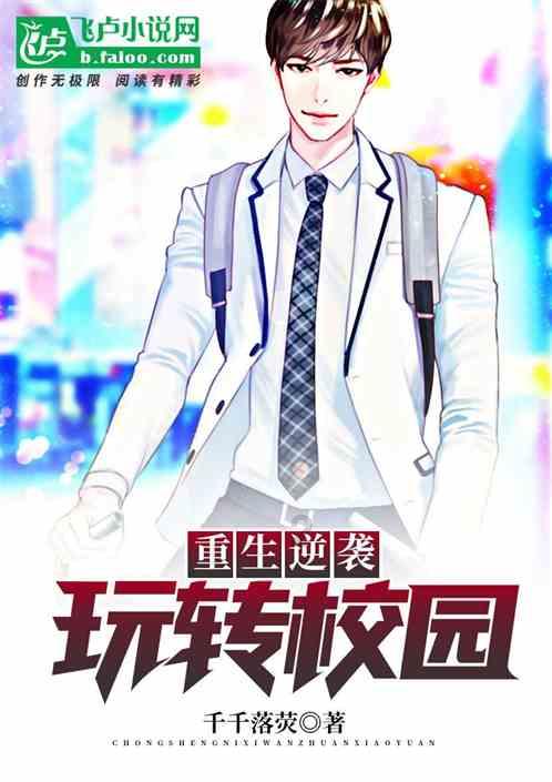 探索知识,加入我感觉到了你在冷落我咋回复?知识星球平台!